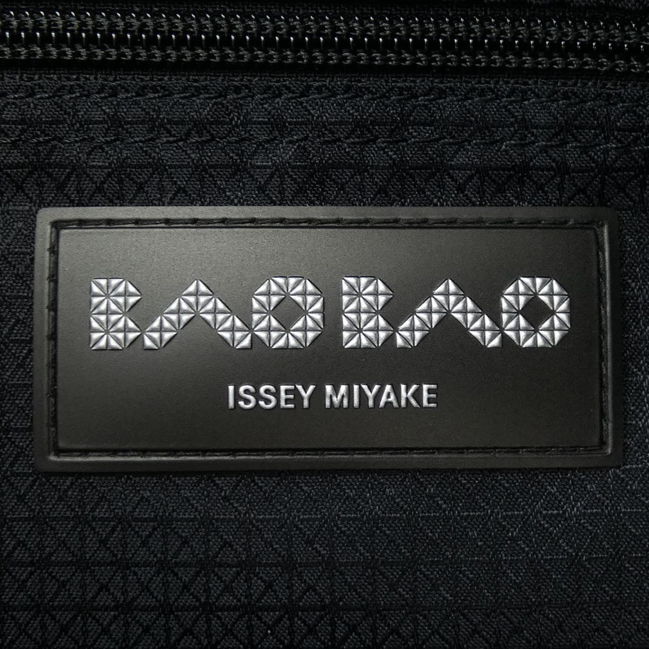 BAOBAO BAG