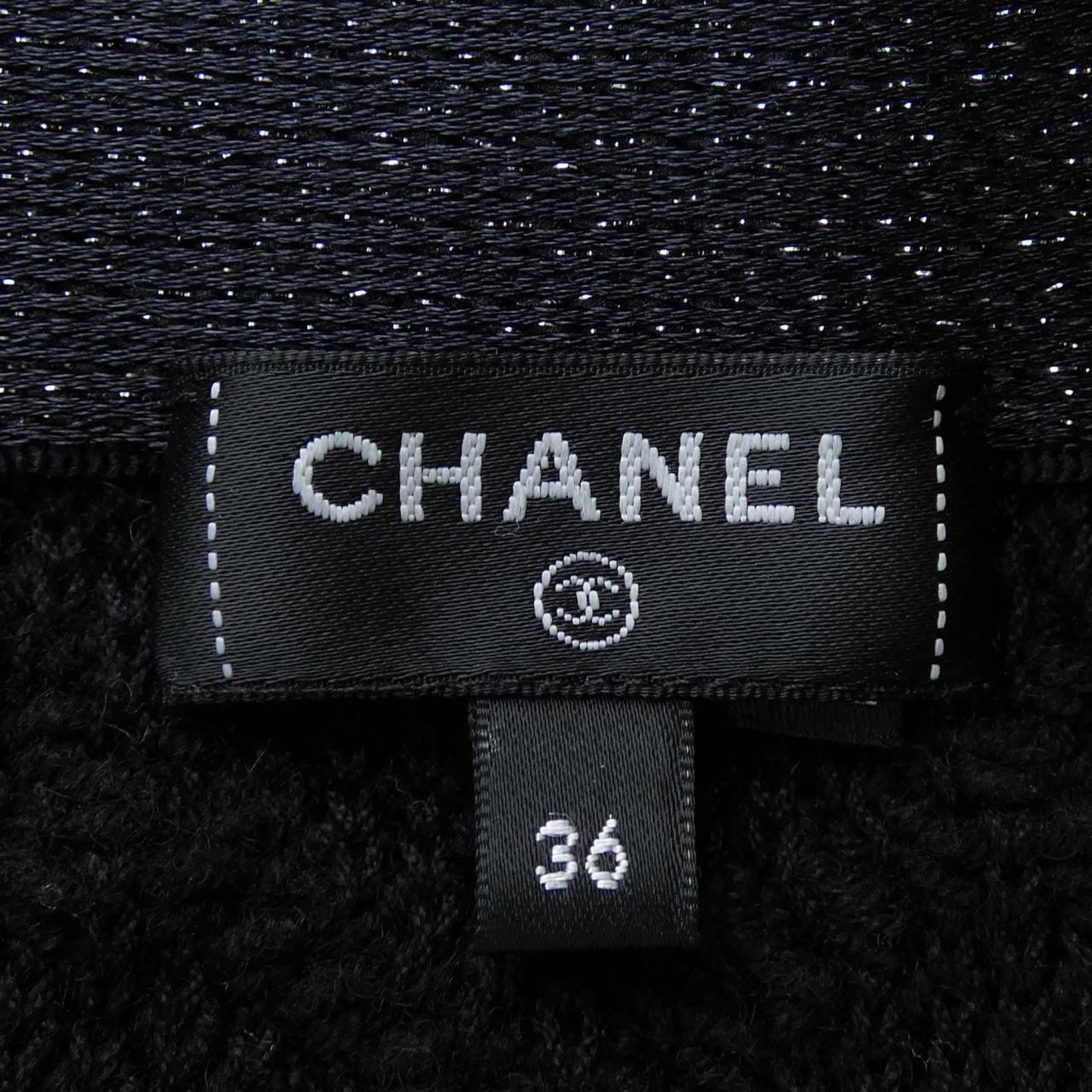 シャネル CHANEL P75678K10892 スカート