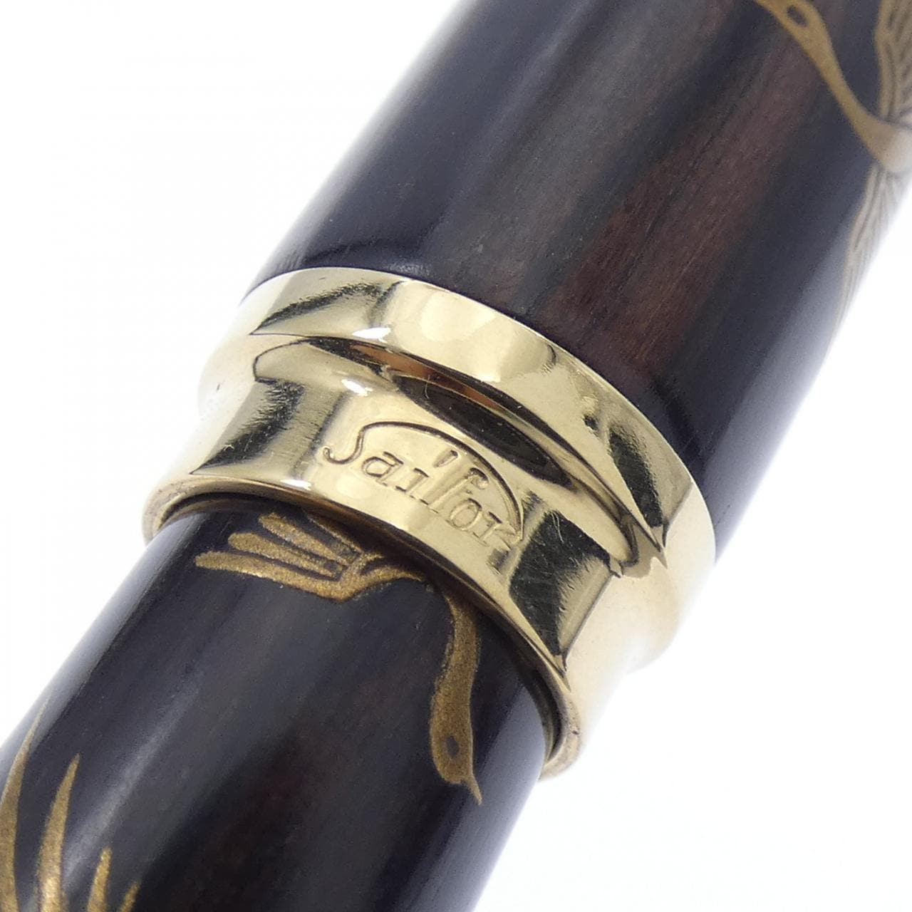 セーラー 加賀蒔絵黒檀古代鳥 万年筆