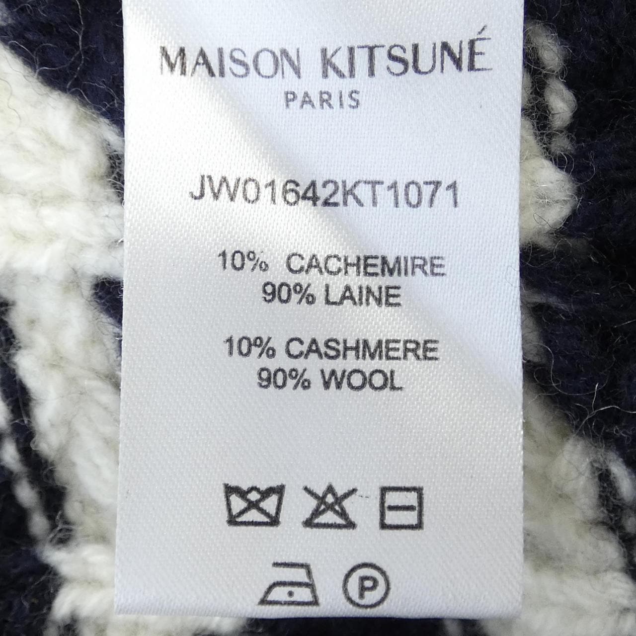 メゾンキツネ MAISON KITSUNE ニット