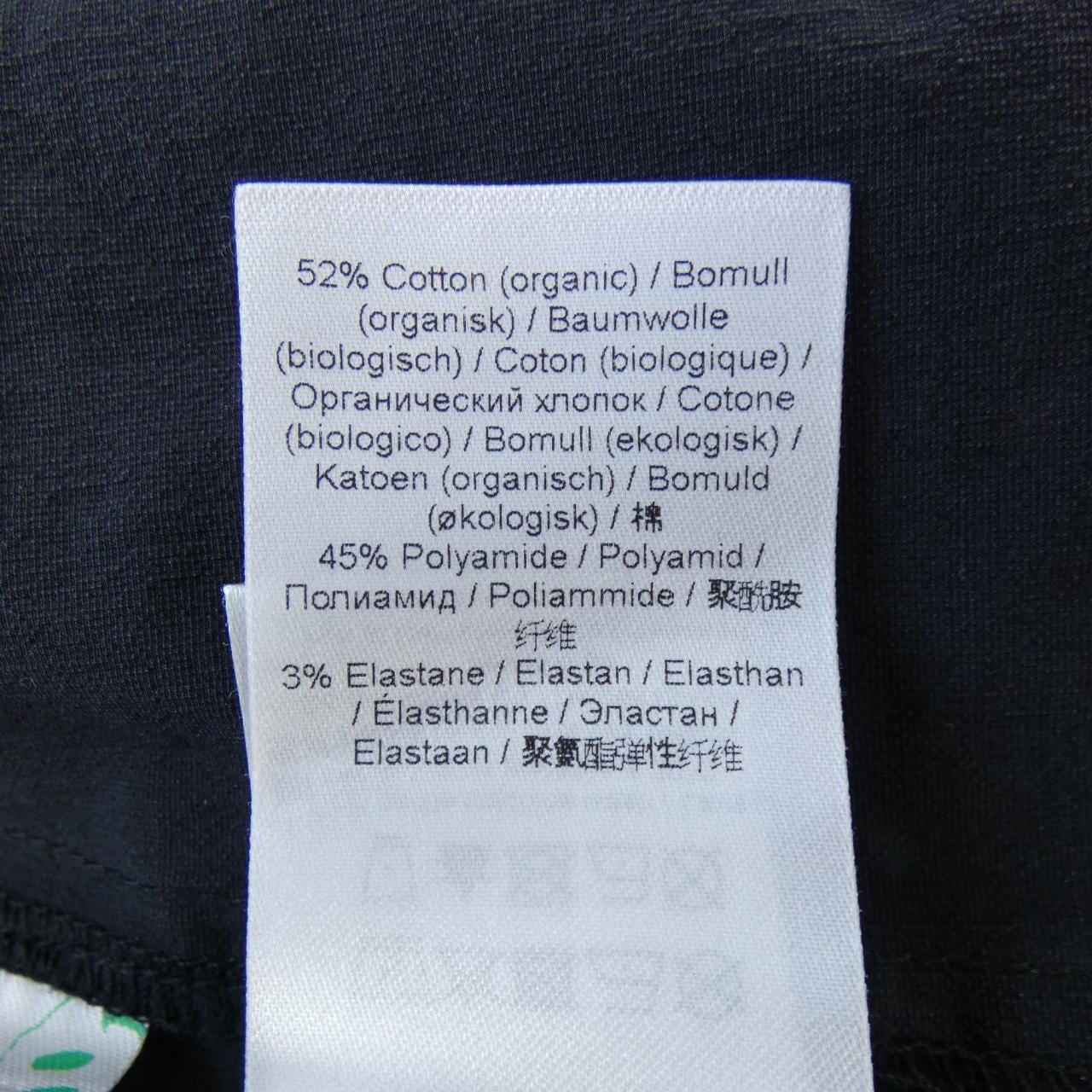 ガニー GANNI パンツ