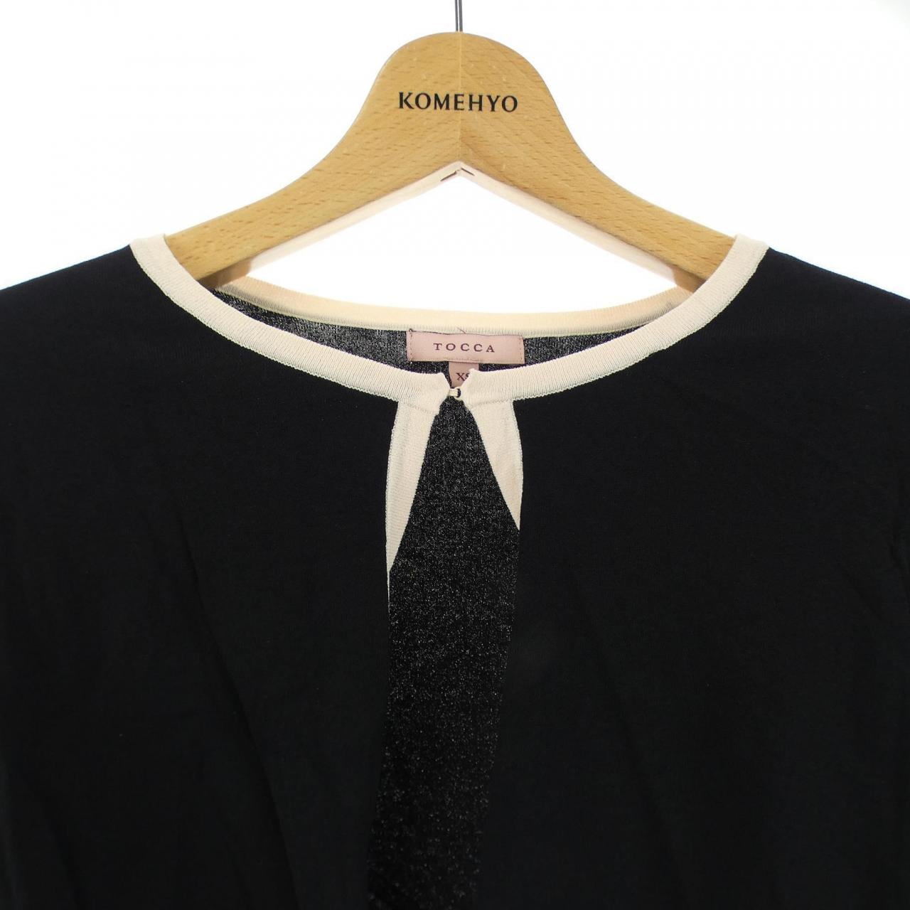 トッカ TOCCA カーディガン