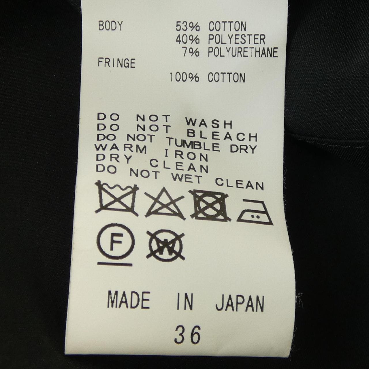 チノ CINOH 19WST001 トップス