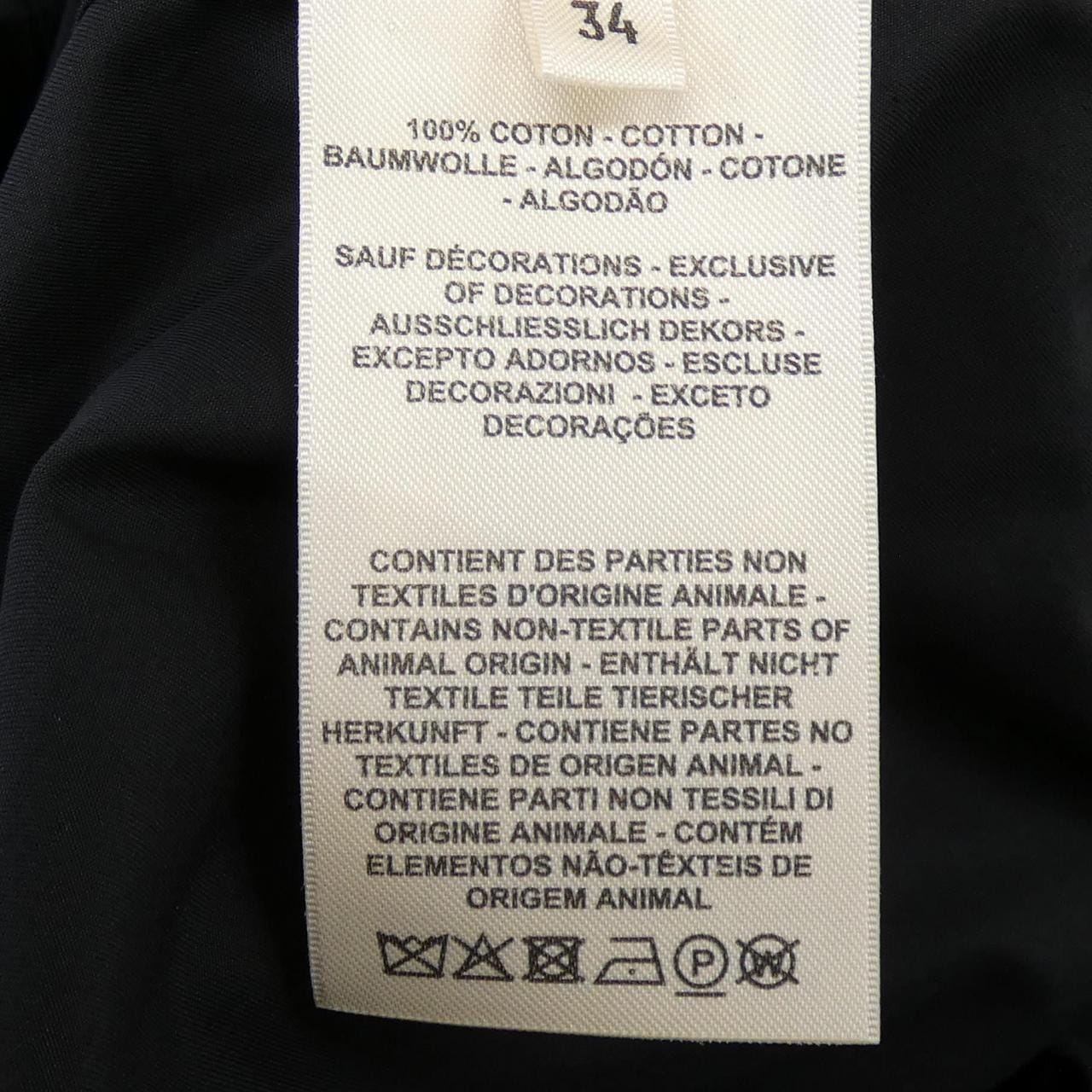 エルメス HERMES クルードセル CLOU DE SELLE　カレーシュ CALECH 4E0501DV ワンピース