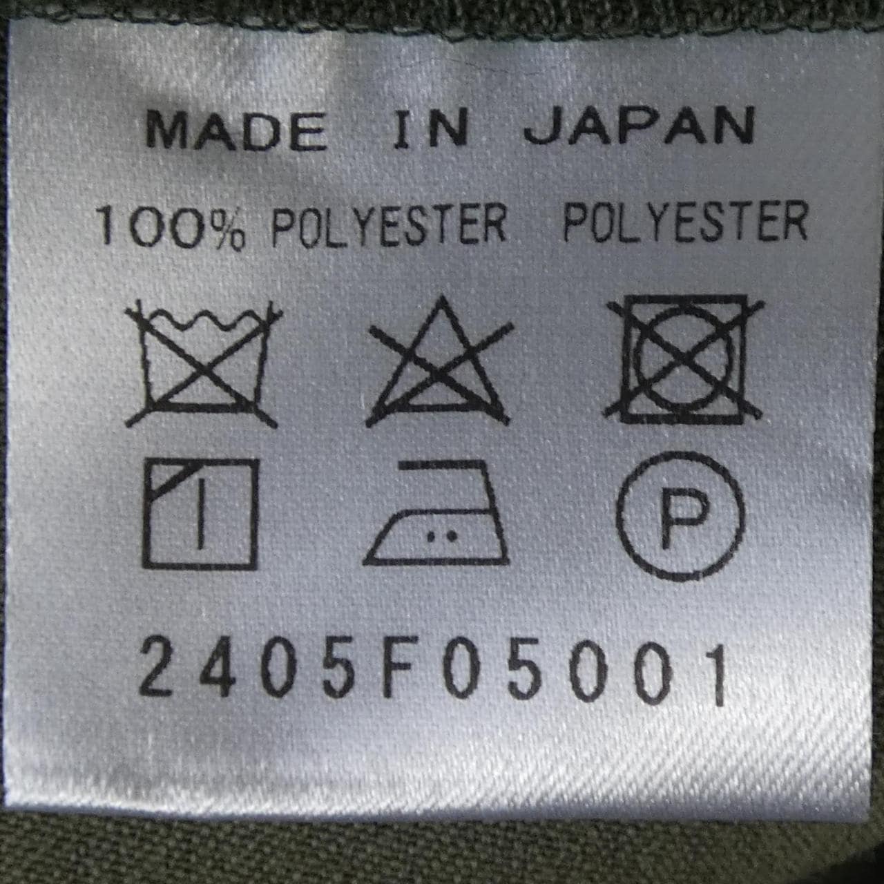 FLORENT ワンピース