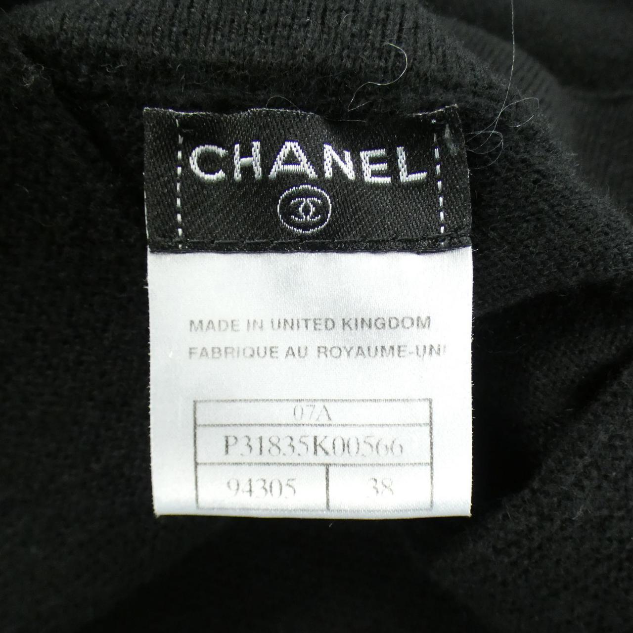 シャネル CHANEL P31835K00566 07A ニット