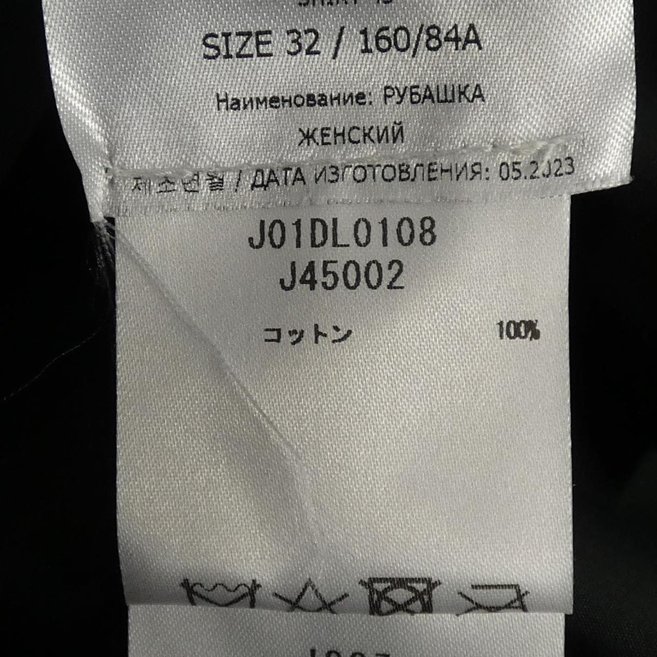 ジルサンダー JIL SANDER J01DL0108 シャツ