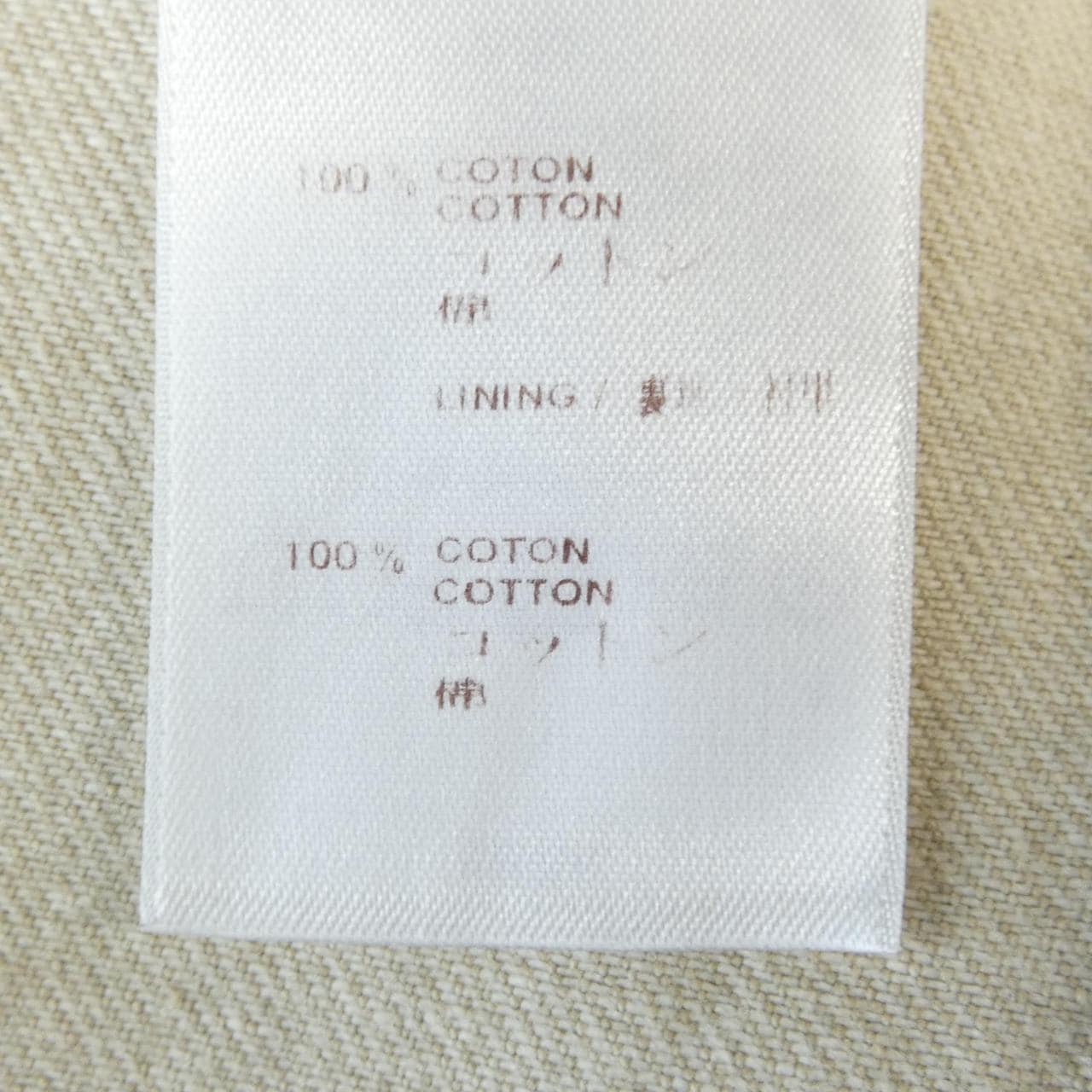 ルイヴィトン LOUIS VUITTON H2DP05DCM パンツ