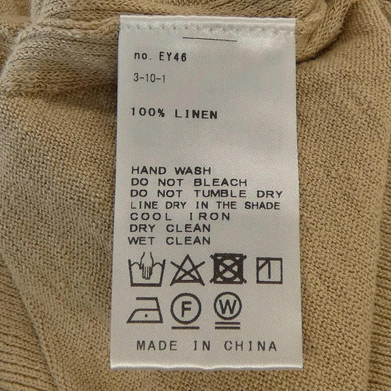 イエナ IENA 23-080-900-1110 ニット