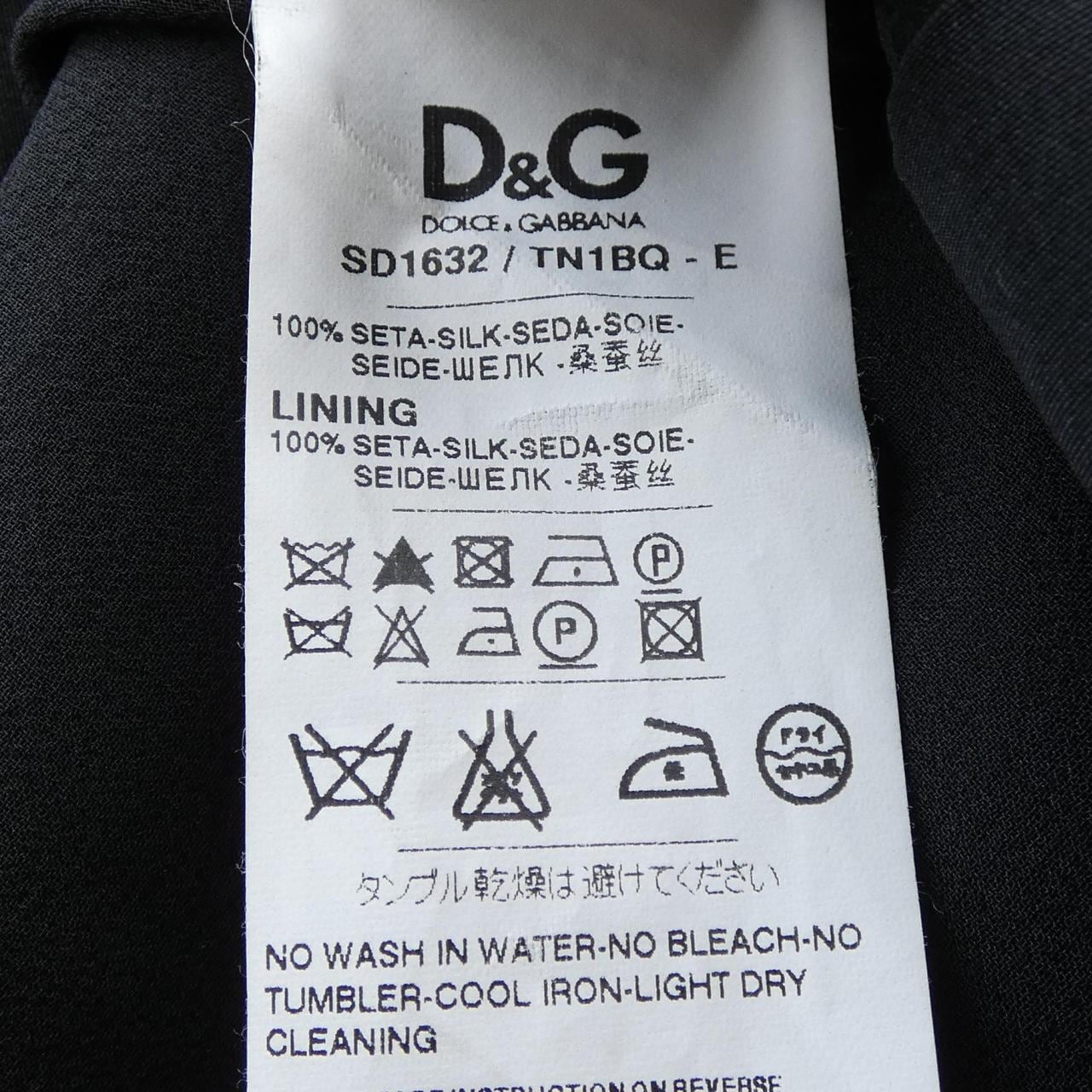 ディーアンドジー D&G SD1632/TN1BQ ワンピース