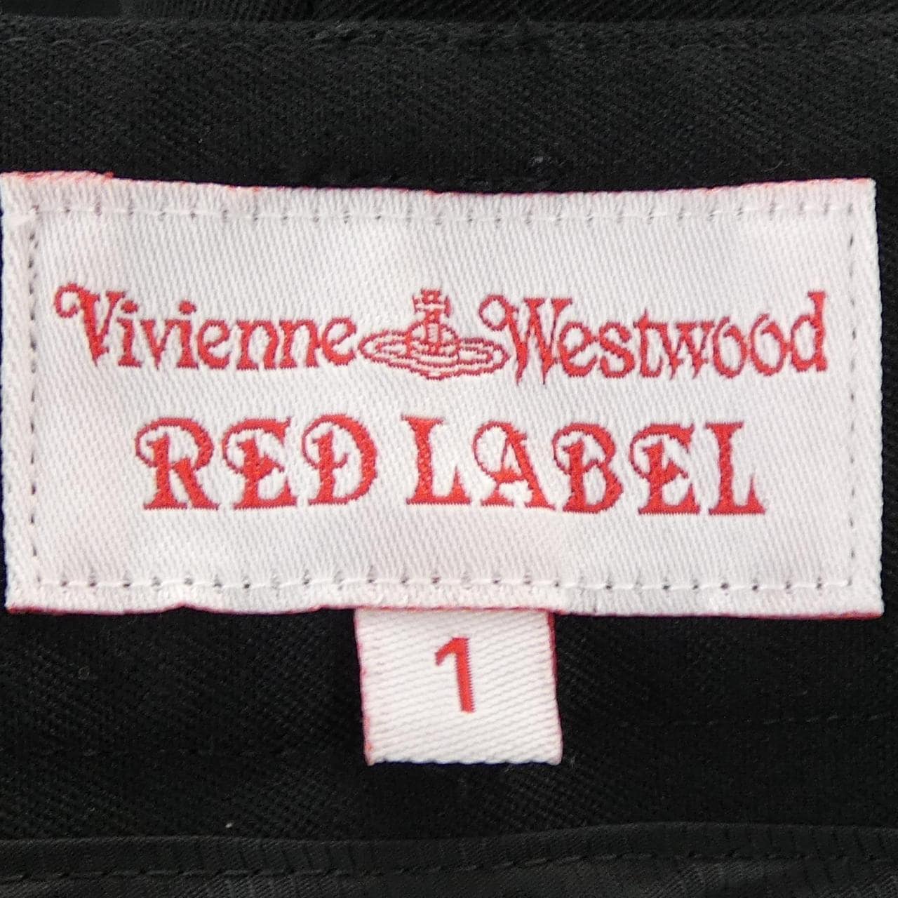 ヴィヴィアンウエストウッドレッド Vivienne Westwood RED LABEL パンツ