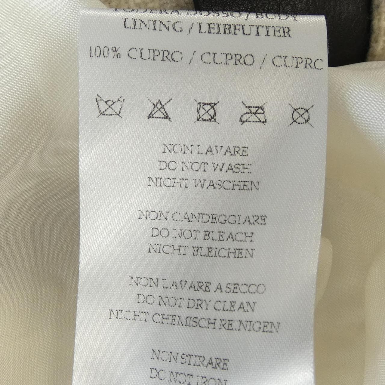 LIVEN LIV107 コート