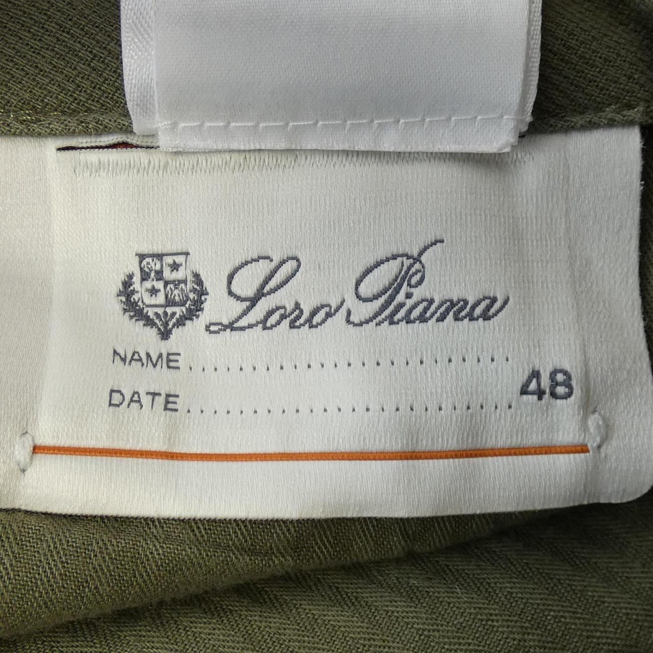 ロロピアーナ Loro Piana パンツ