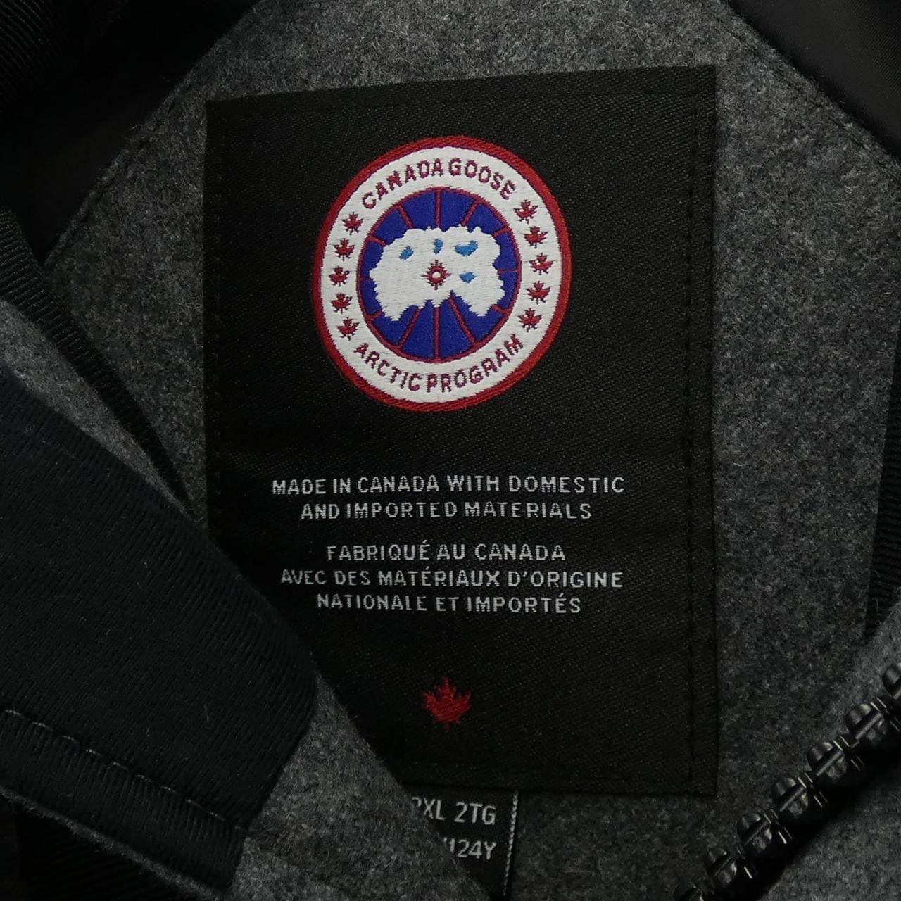カナダグース CANADA GOOSE ダウンコート