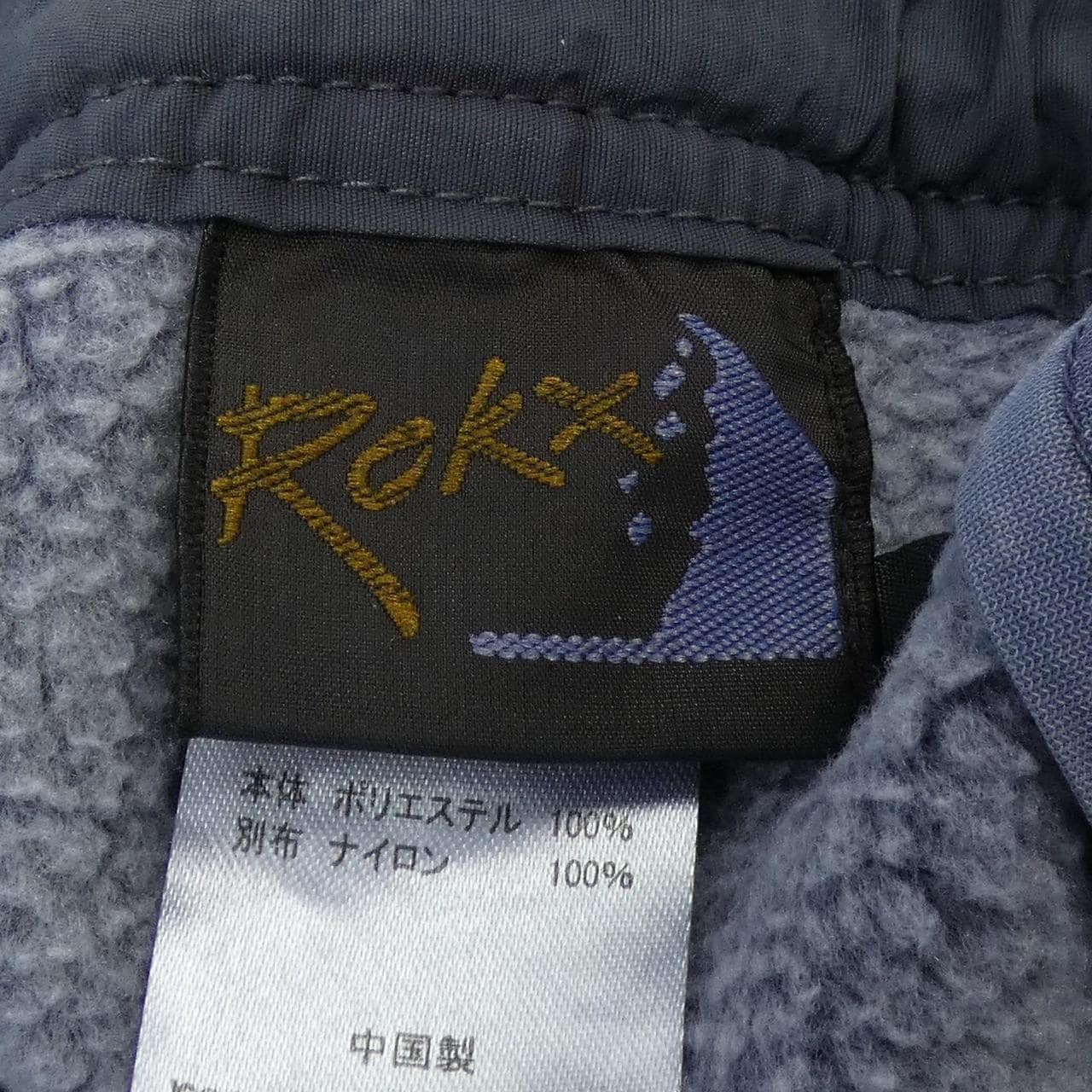 ロックス ROKX パンツ