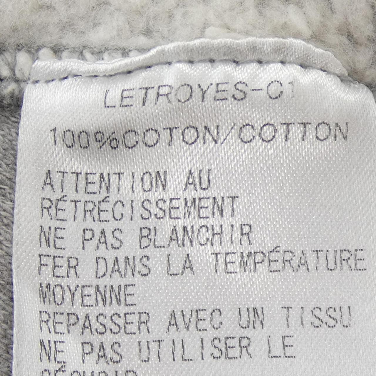 ルトロワ LETROYES スウェット