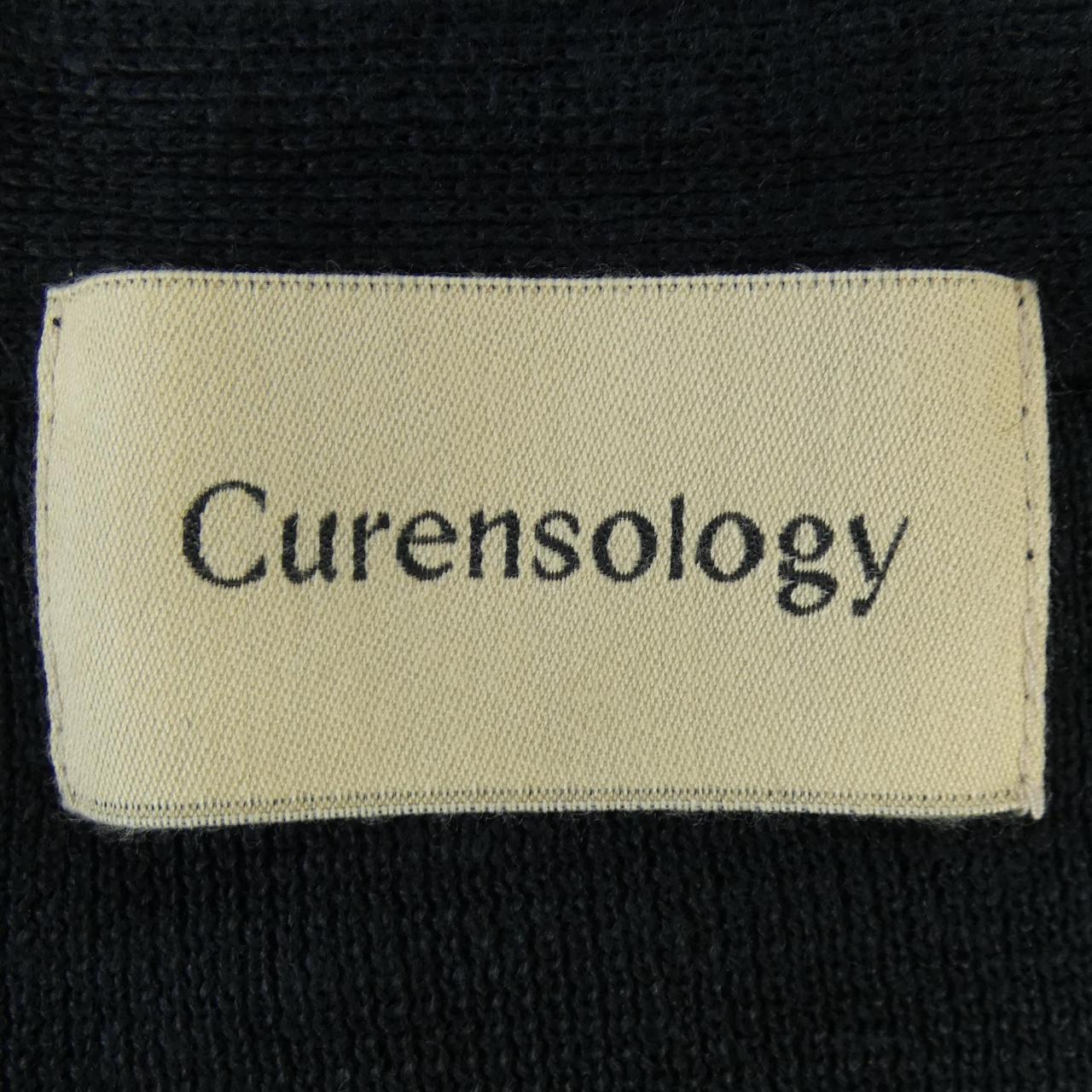 カレンソロジー Curensology ベスト