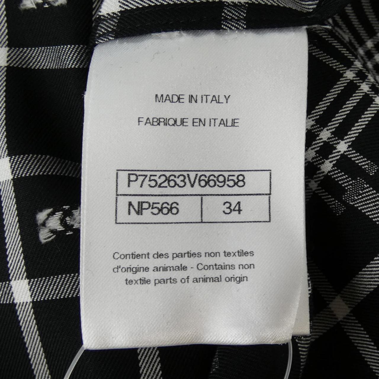 シャネル CHANEL METIERS D'ART LOOK34 P75263V66958 23A シャツ