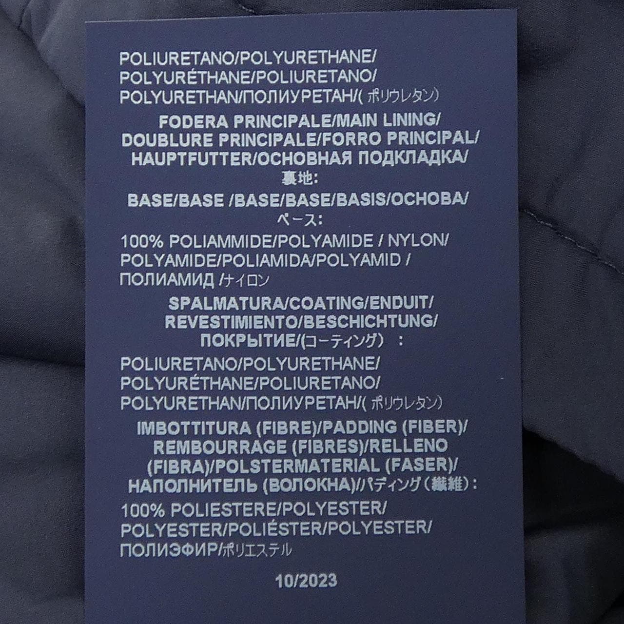 ヘルノ Herno GA000154U ジャケット