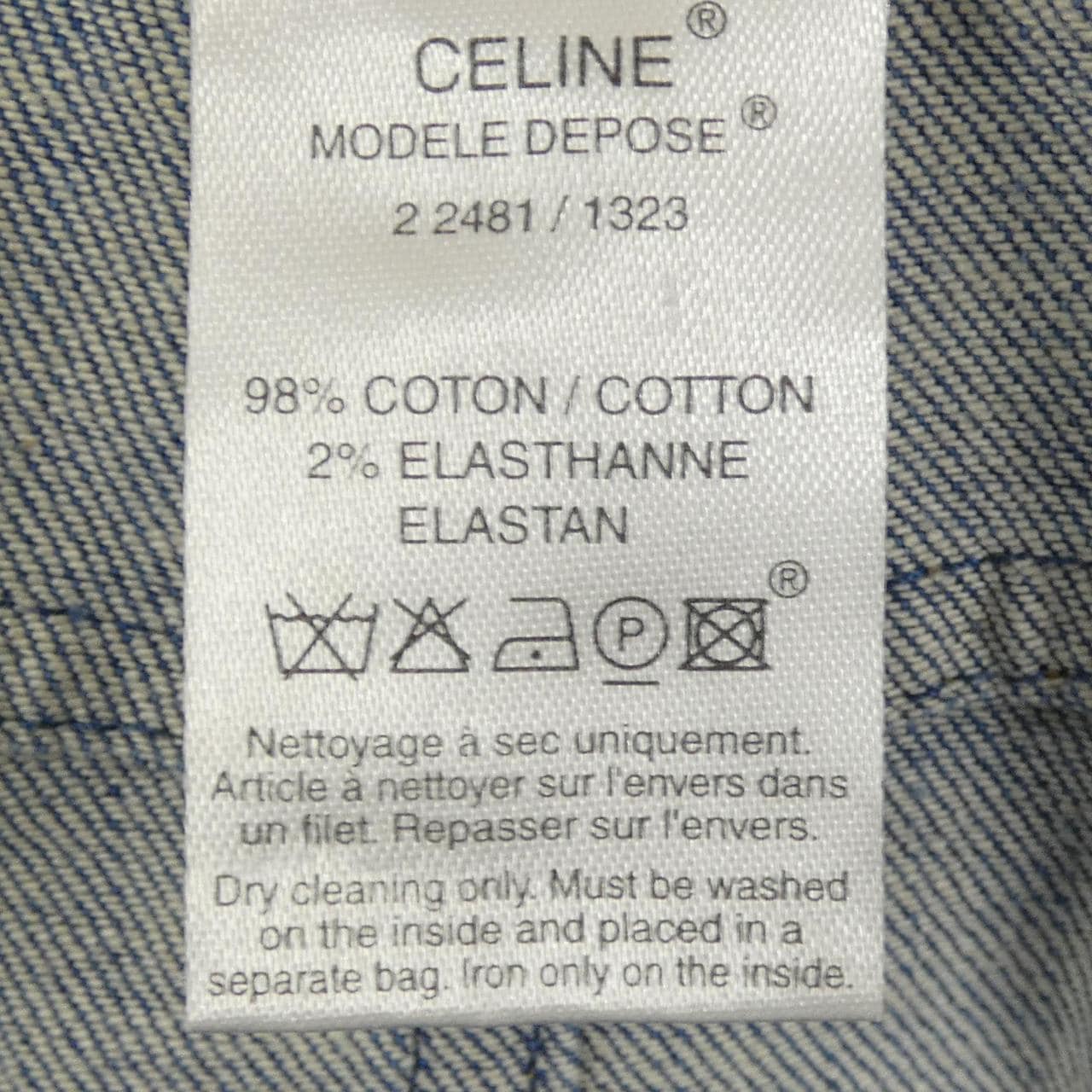 セリーヌ CELINE 2 2481/1323 スカート