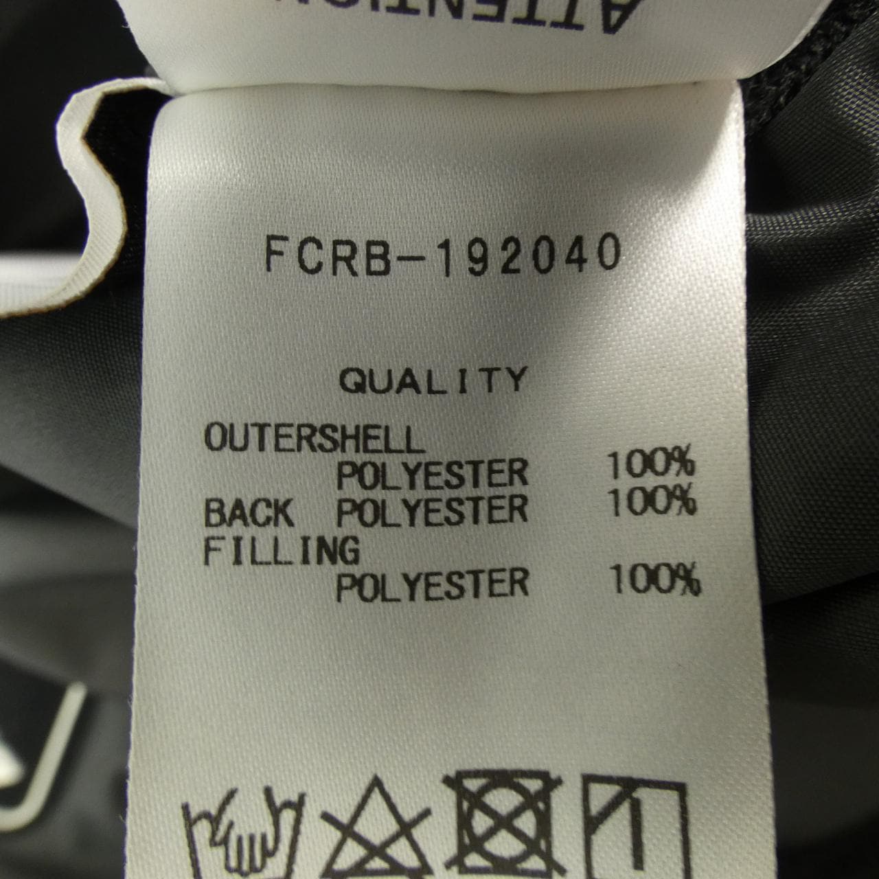 エフシーアールビー F.C.R.B. ジャケット