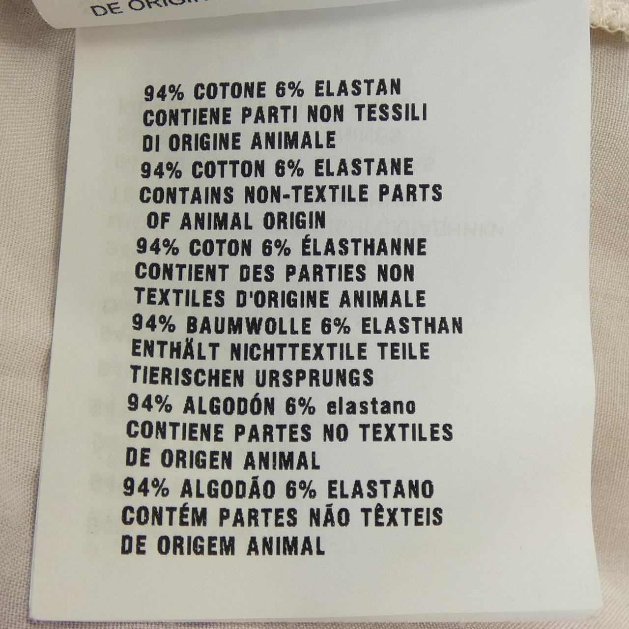 プラダ PRADA P3B67 ワンピース