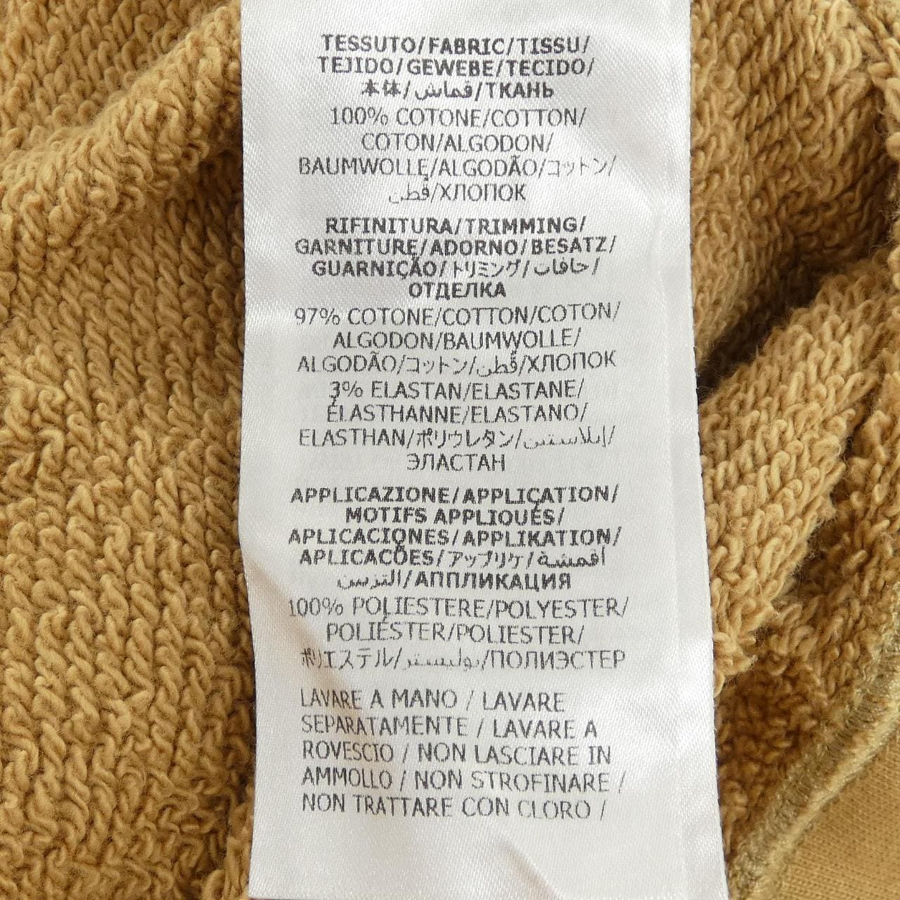 グッチ GUCCI 756649 XJF27 パーカー