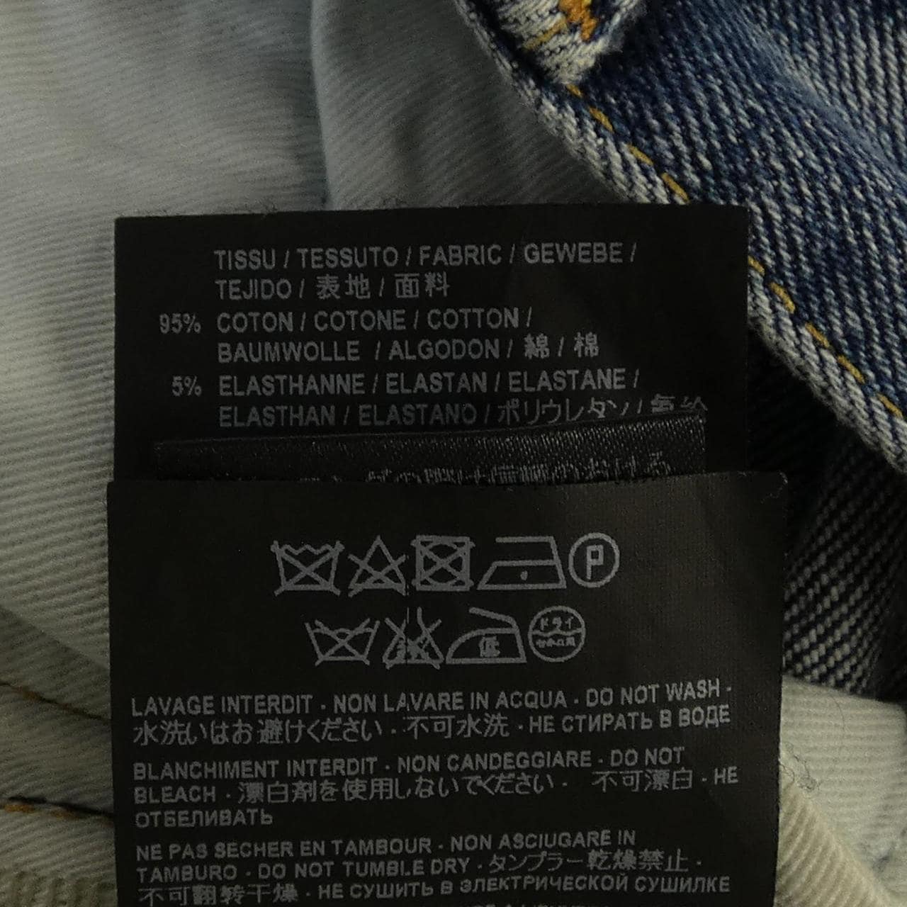 サンローラン SAINT LAURENT 500445　YB477 ジーンズ