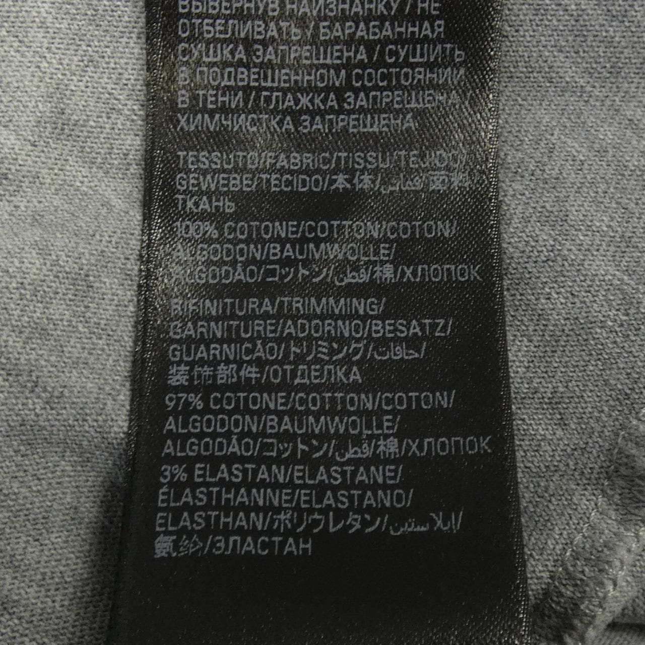 バレンシアガ BALENCIAGA 787349 TRVH5 UNISEX Tシャツ