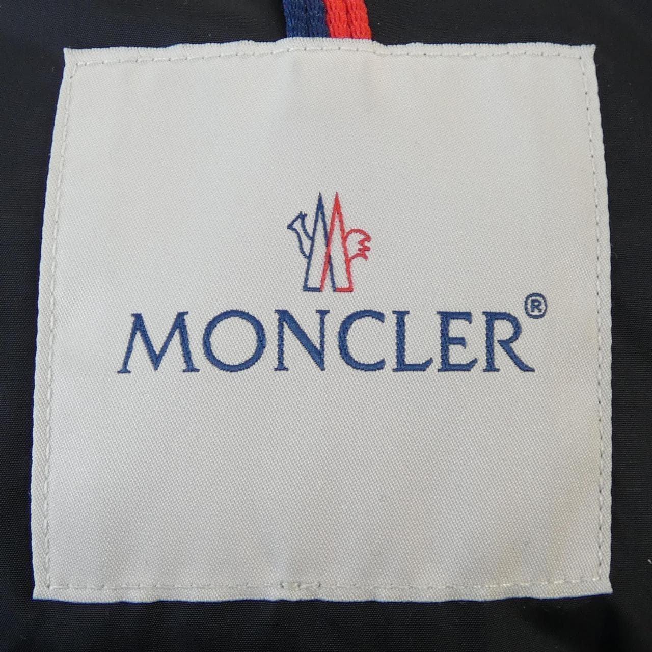 モンクレール MONCLER GUIMAUVE ダウンコート