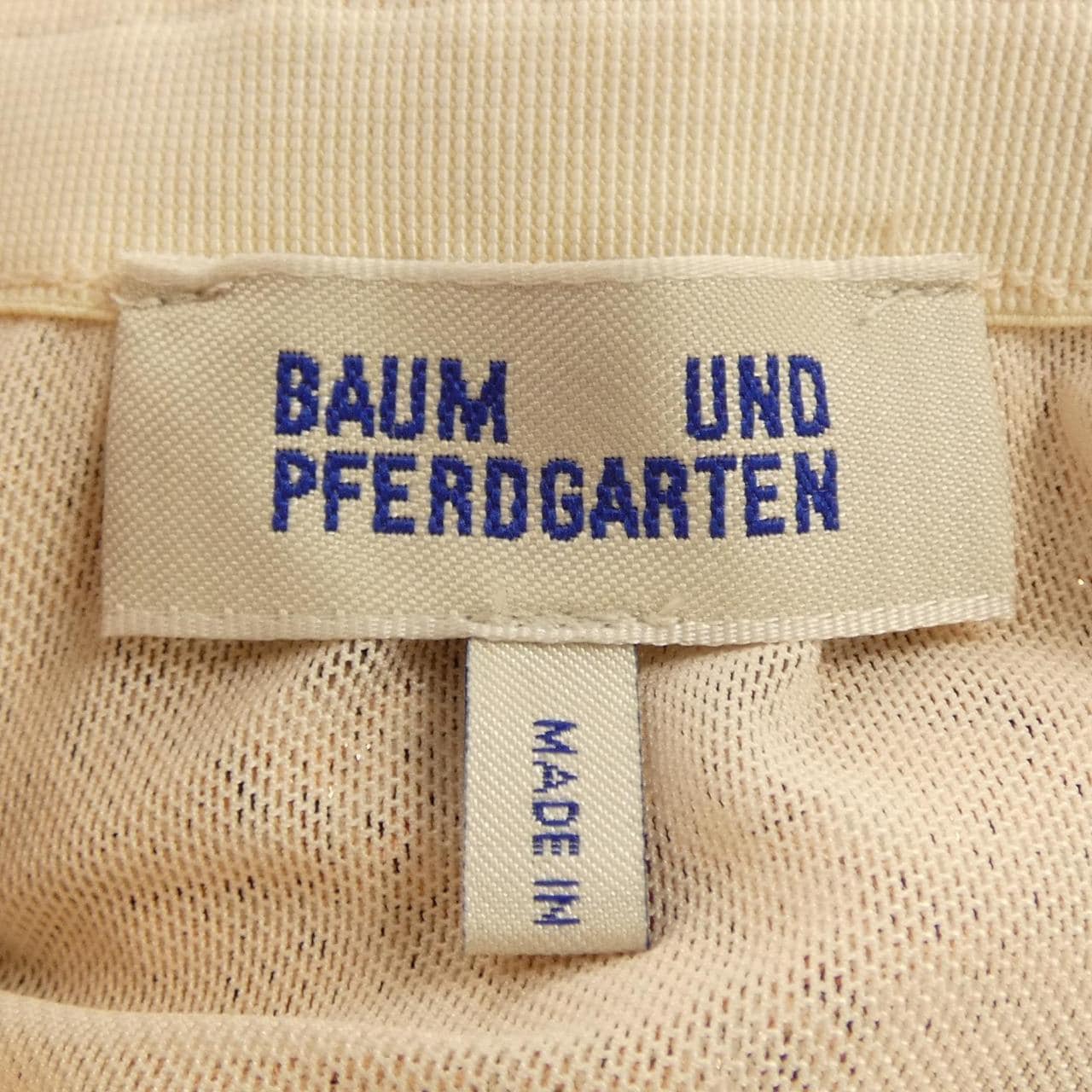 バウムウンドヘルガーデン Baum und Pferdgarten スカート