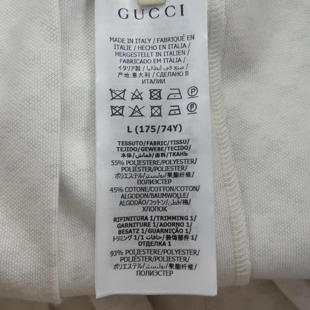 グッチ GUCCI インターロッキングG 661786 XJDFP スカート