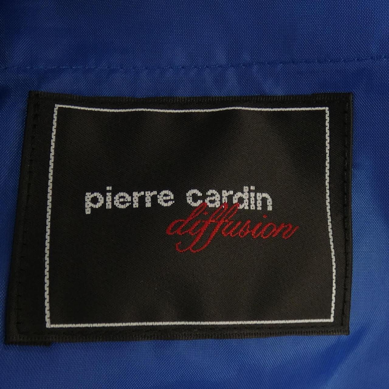 ピエールカルダン PIERRE CARDIN コート