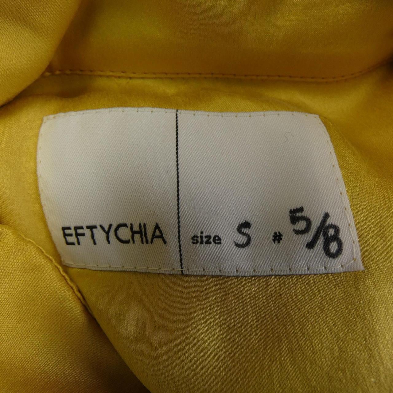 Futicia EFTYCHIA衬衫