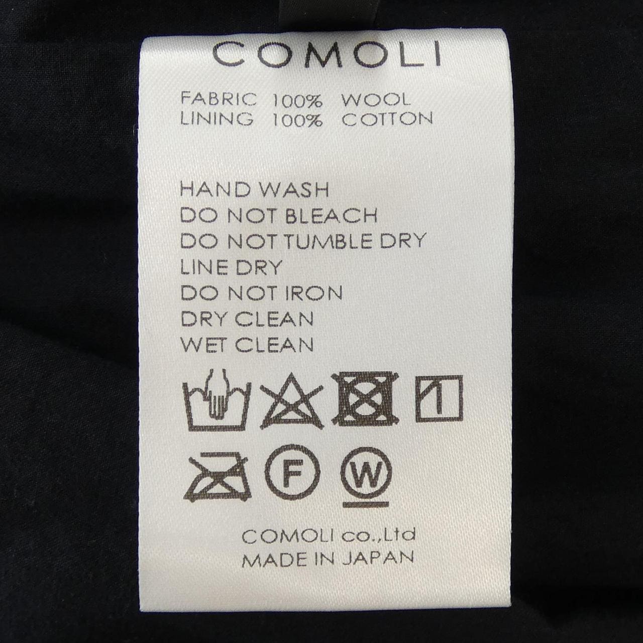 COMOLI blouson