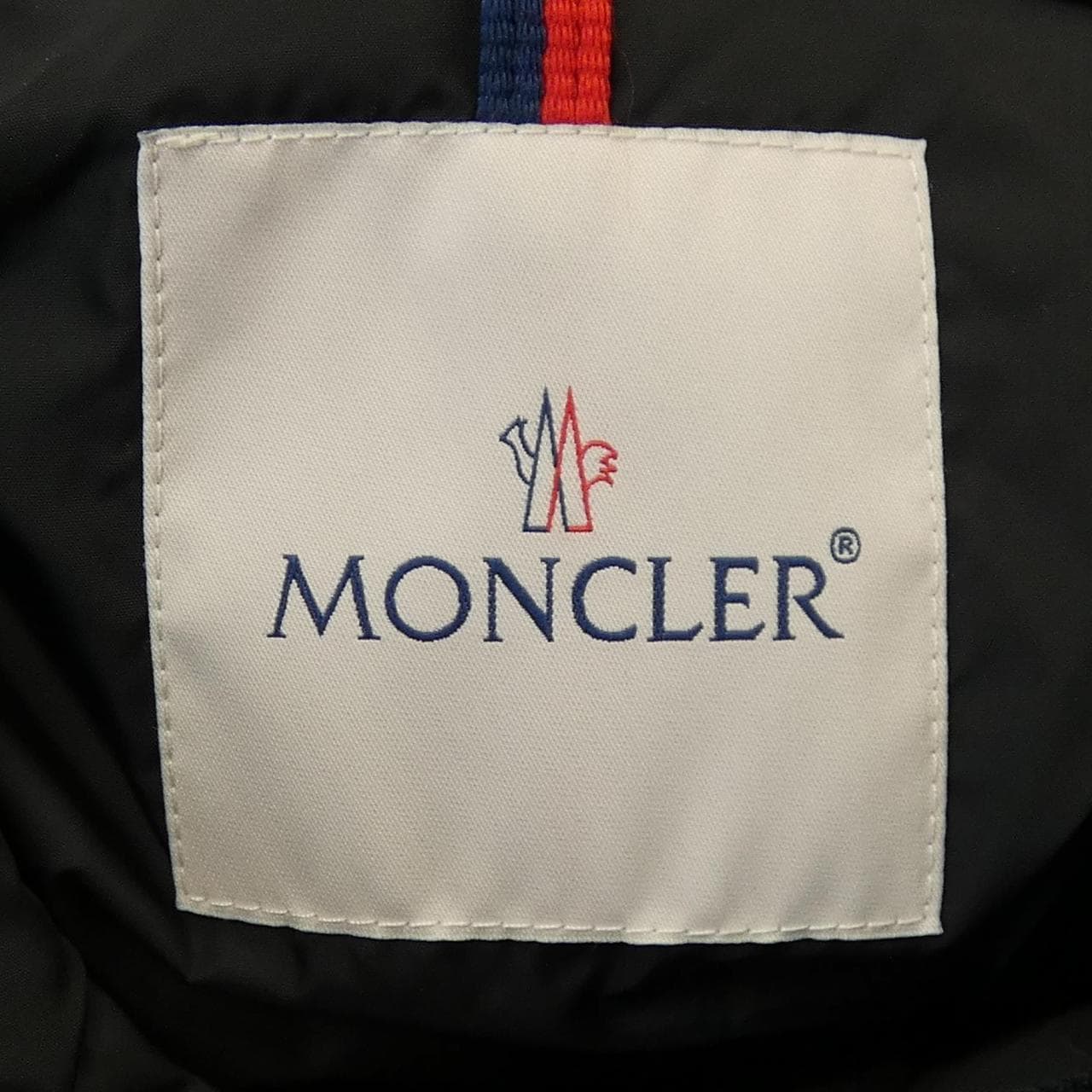 モンクレール MONCLER MIRIELON ダウンコート