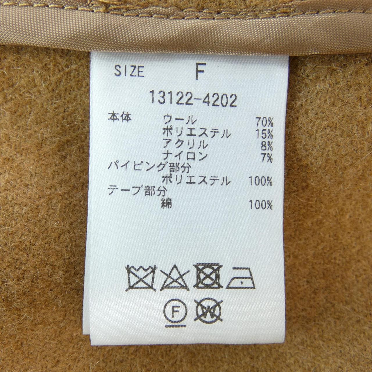 クラネ CLANE ポンチョ