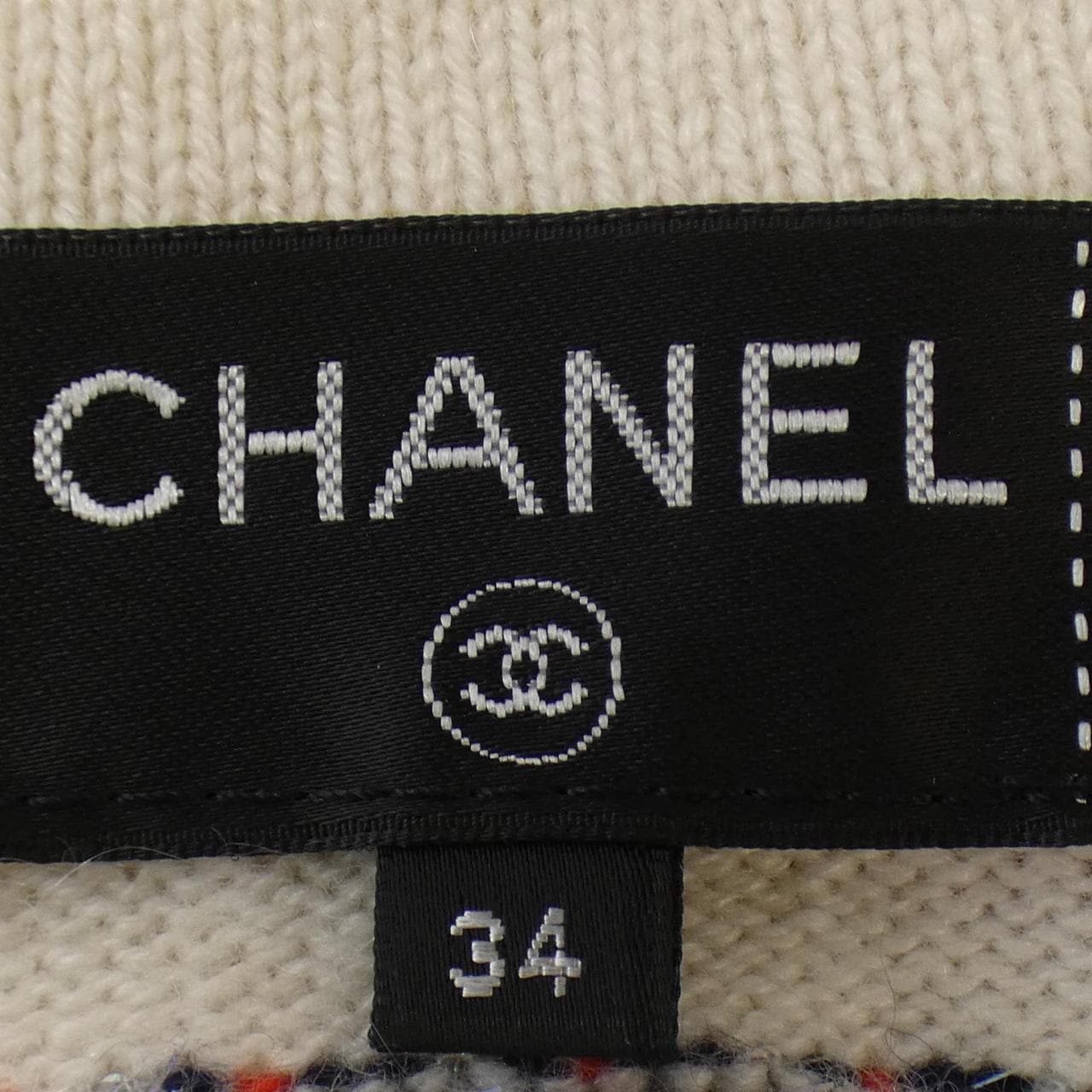 シャネル CHANEL カーディガン