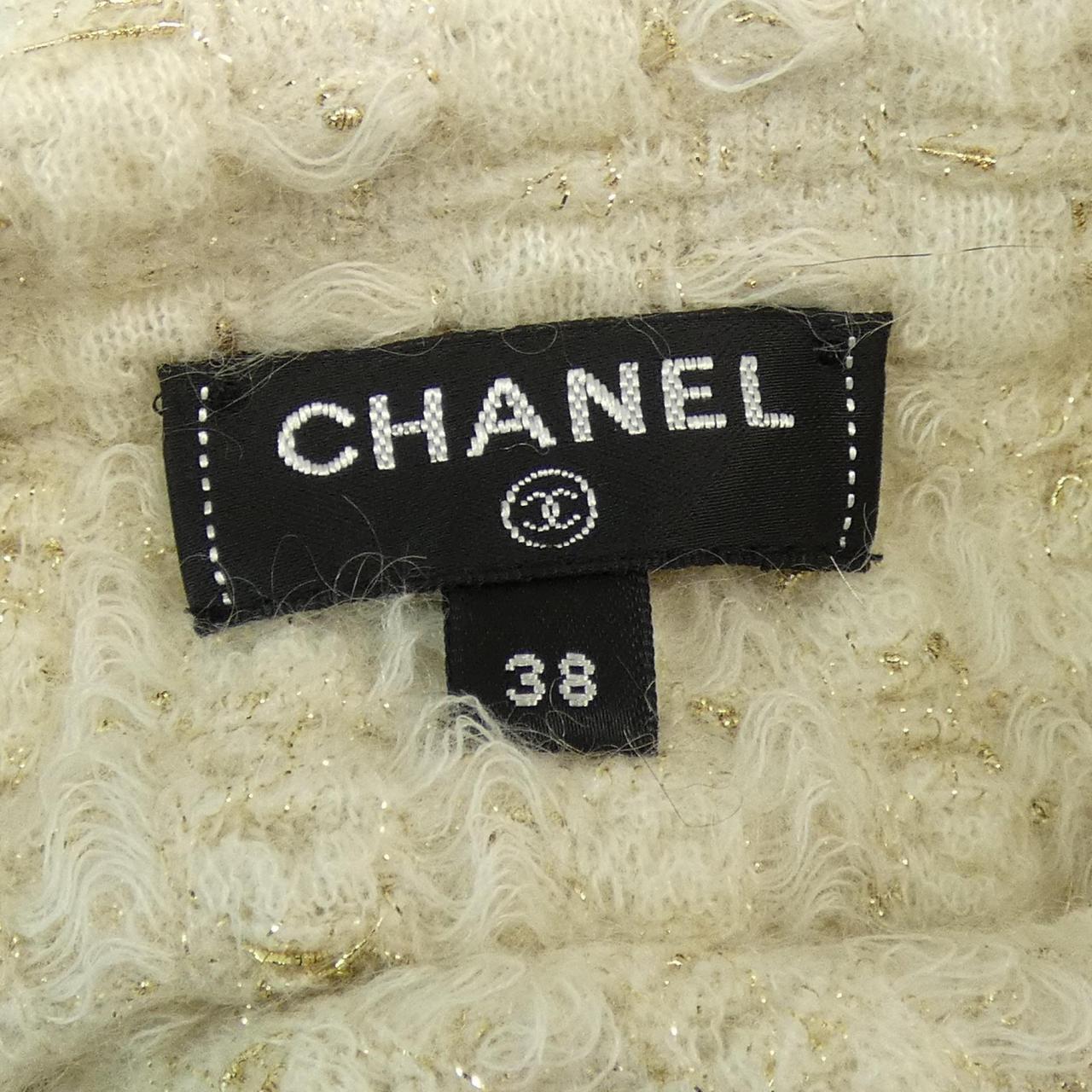 CHANEL香奈兒半身裙