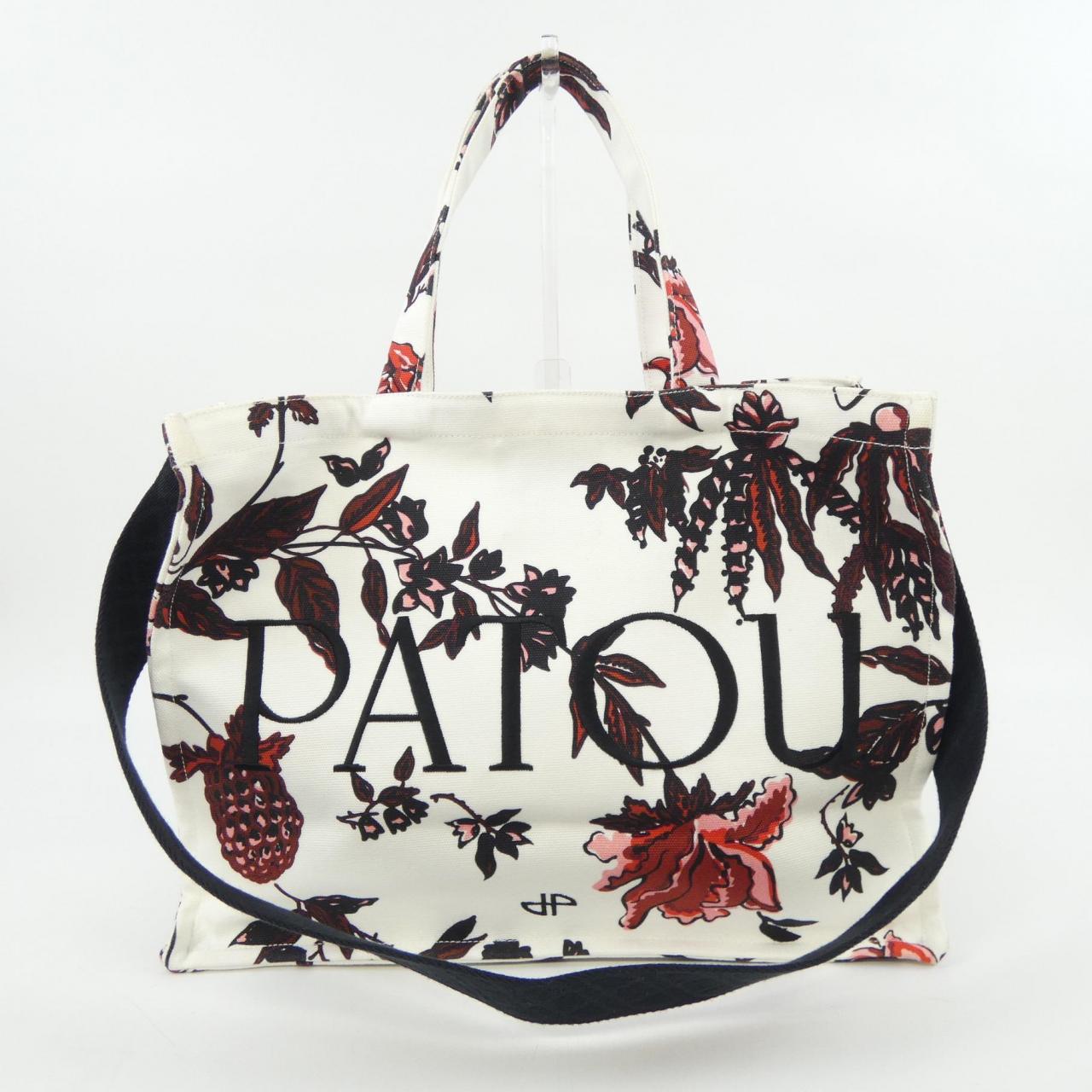 巴图PATOU BAG