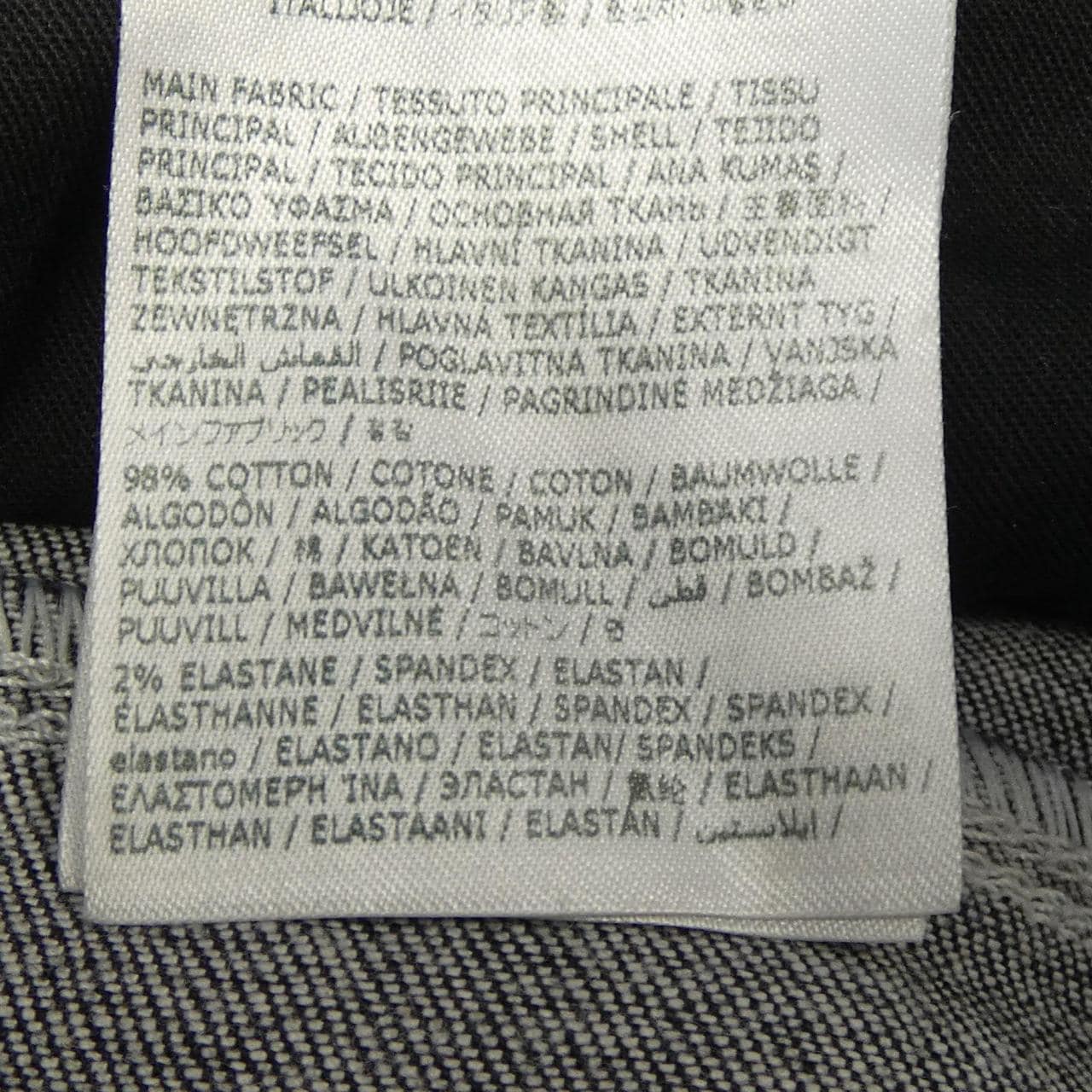 ディースクエアード DSQUARED2 SKATER JEAN パンツ