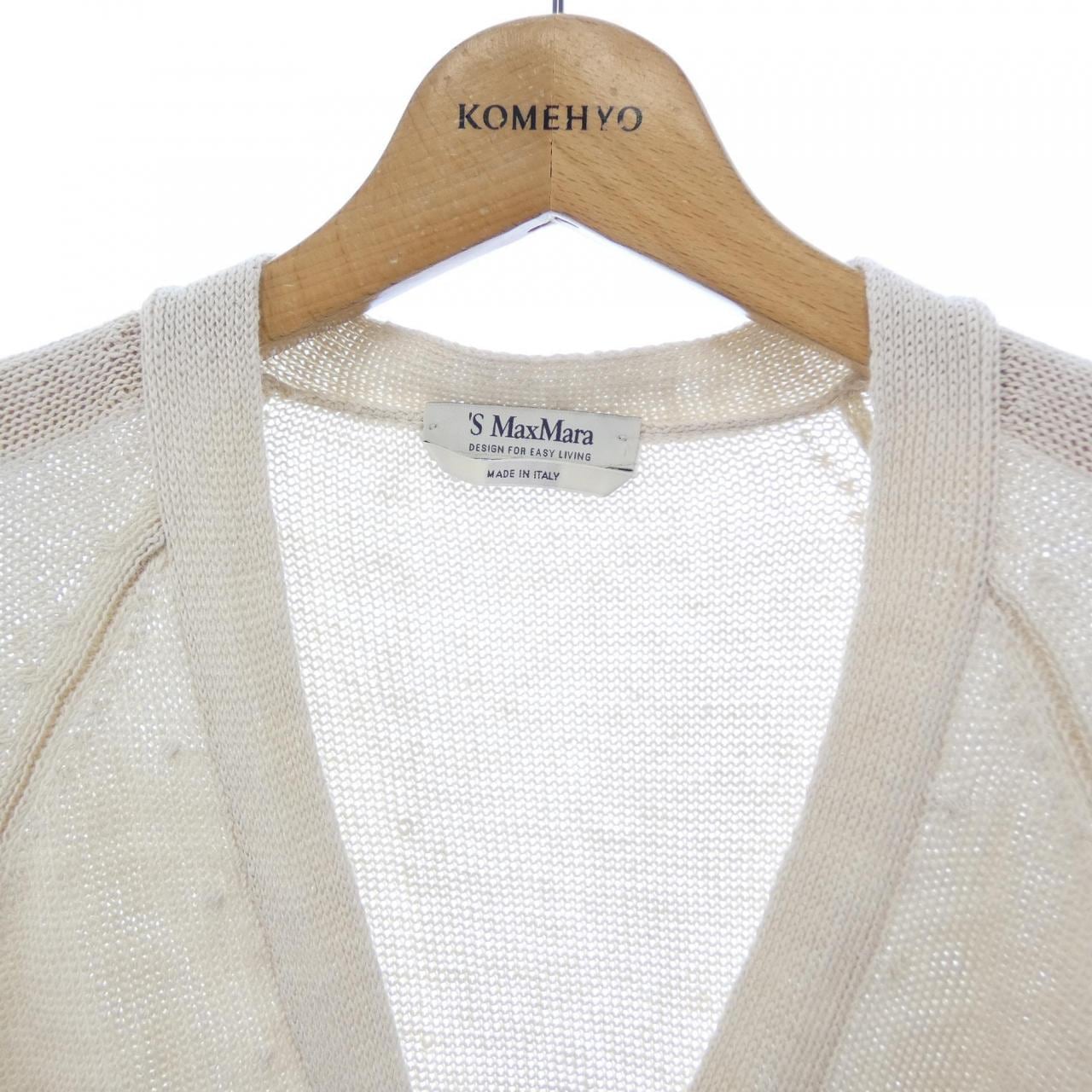 S Max Mara 9341022 開襟衫