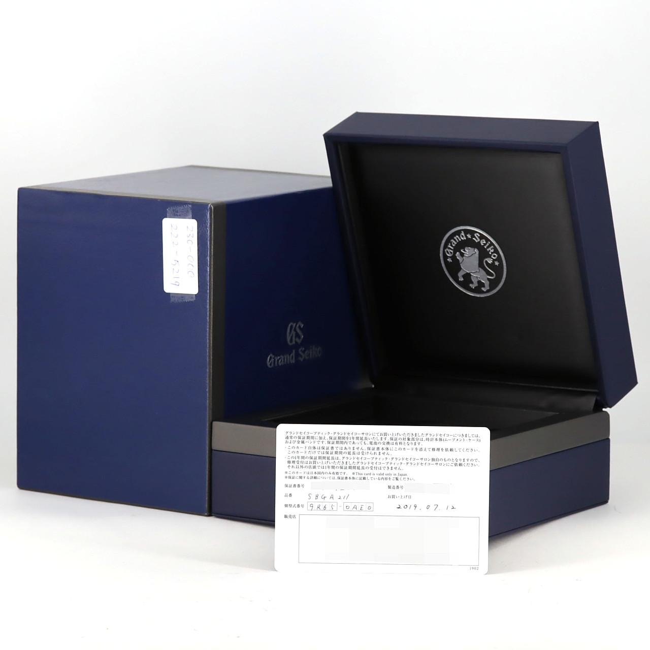 セイコー グランドセイコー･ヘリテージコレクション･スプリングドライブ TI 9R65-0AE0/SBGA211 TI 自動巻