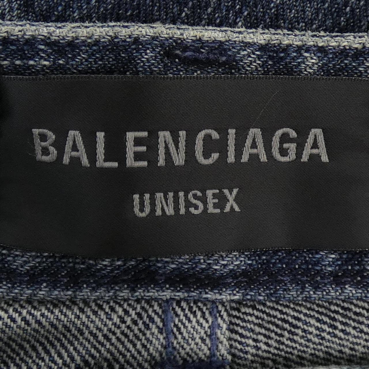 BALENCIAGA 767983 TNW65 Jeans