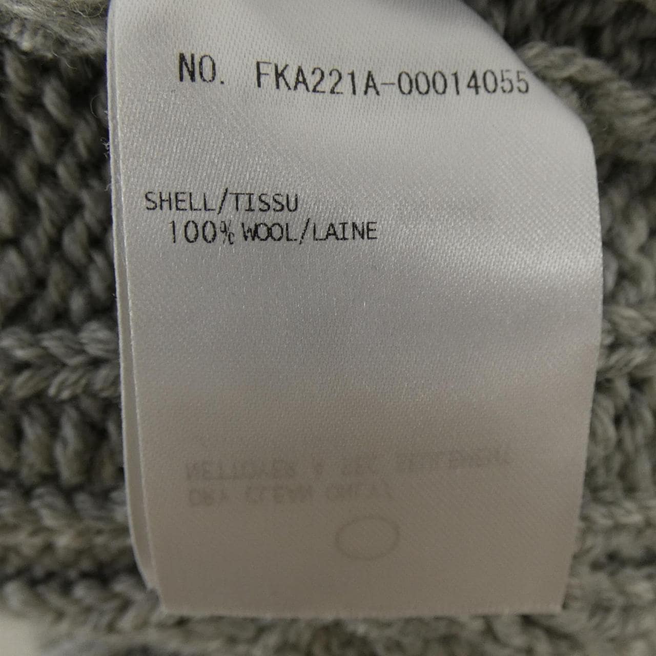 トムブラウン THOM BROWNE FKA221A-00014055 ニット