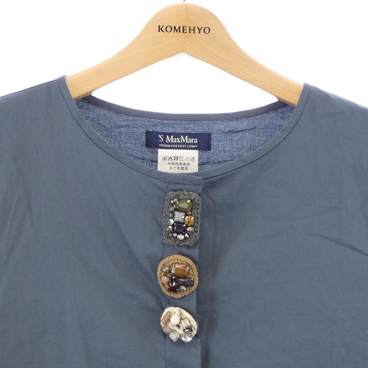 エスマックスマーラ 'S Max Mara 911605 シャツ