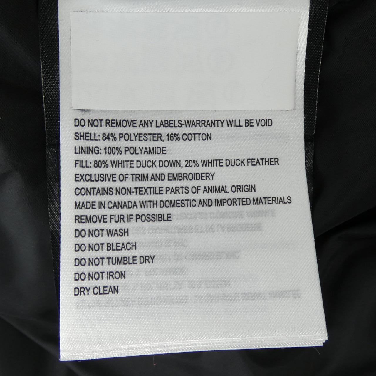 カナダグース CANADA GOOSE 3438JM JASPER ジャスパー ダウンジャケット