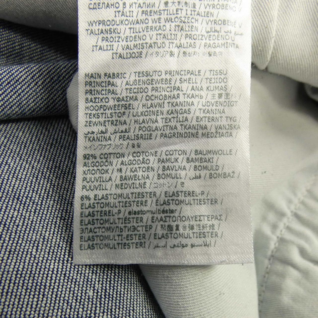 ディースクエアード DSQUARED2 S71LB1263 S30789 ジーンズ