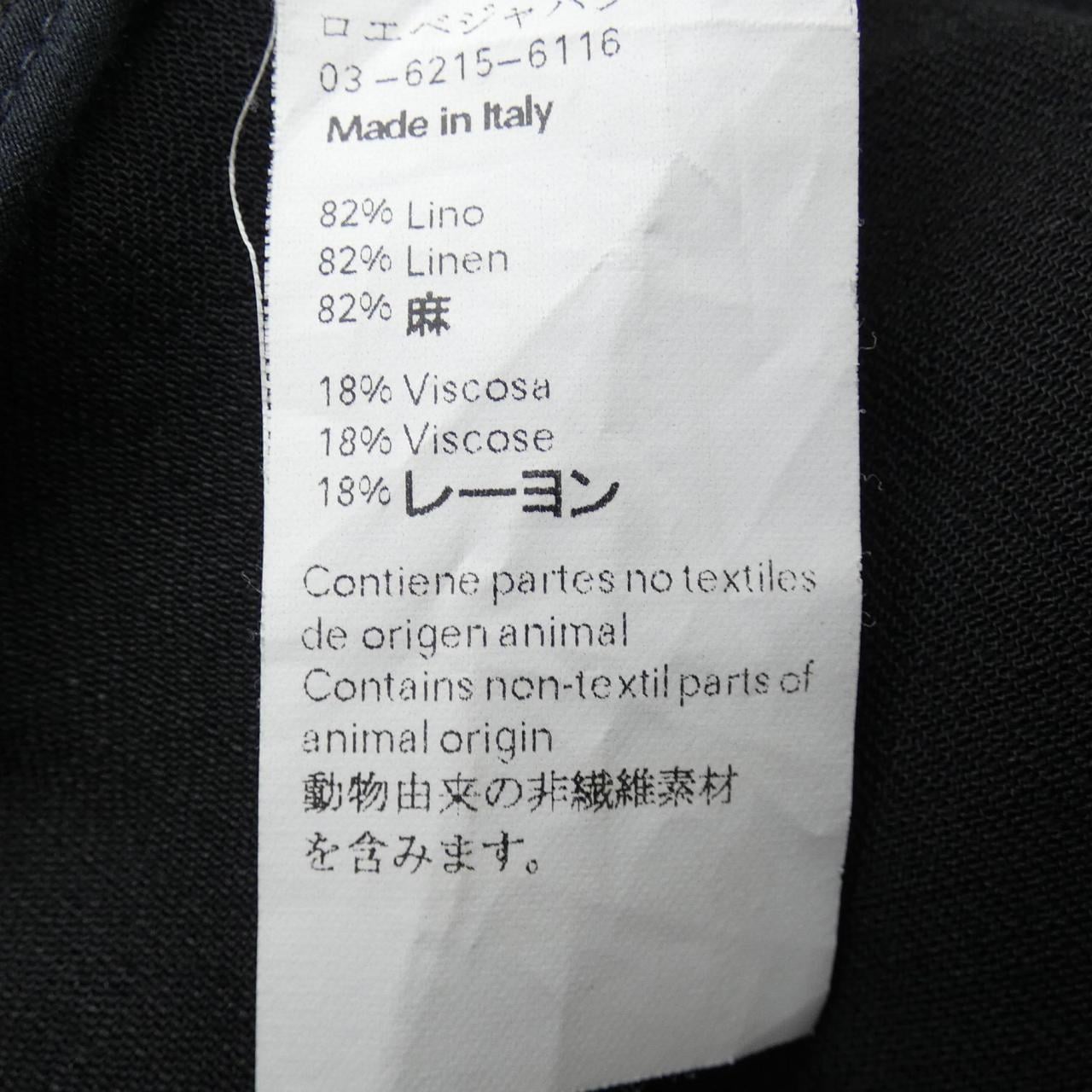 ロエベ LOEWE D2175100FA スカート