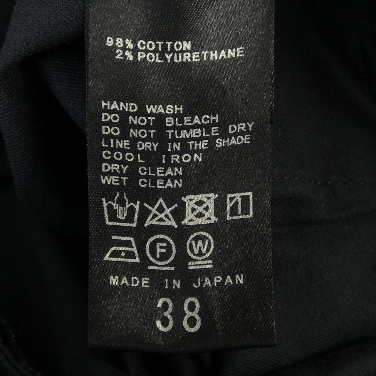 スピックアンドスパン SPICK & SPAN 18-030-200-3980-1-0 パンツ